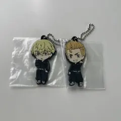 東京リベンジャーズ 松野千冬 花垣武道 ガチャガチャ キーホルダー ラバマス