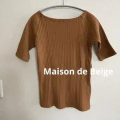 フランドル　Maison de Beige トップスのサムネイル