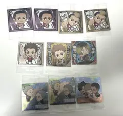 ハイキュー ウエハースシール