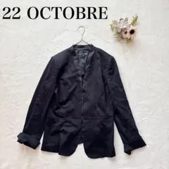 【バンブーオクトーブル】ノーカラージャケット（LL）フォーマル シンプル 無地