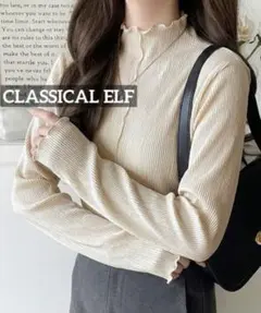 k1038 CLASSICAL ELF 2WAYメロープリーツハイネックトップス