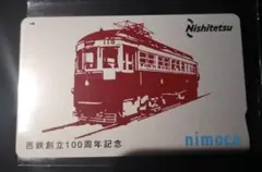 西鉄創立100周年記念 nimoca 交通系カード 希少　残高ゼロ 西鉄創立100周年記念 nimoca 交通系カード 希少 残高ゼロ - メルカリ