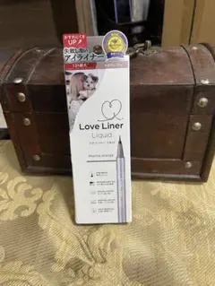 Love Liner リキッドアイライナー R5 モカグレージュ