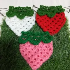 いちご型かぎ針編み巾着3点セット
