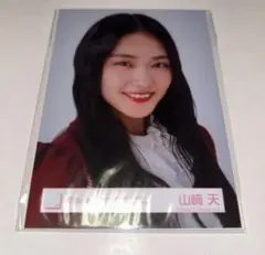 2025年最新】王子様 山﨑天の人気アイテム - メルカリ