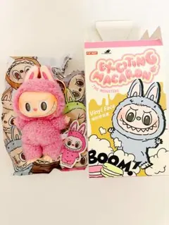 Exciting Macaron labubu LycheeBerry