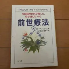 Item thumbnail for item f66d8841-2c96-4e55-a746-5166e3fd8ba2