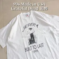 90s USA製 追悼 Jerry Garcia　Tシャツ 　グレイトフルデッド