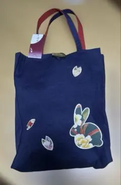 Item thumbnail for item fa2760aa-dacd-46ab-8510-e80856209122