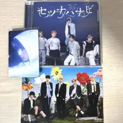 TXT セツナハナビ 通常盤 初回プレス ボムギュ トレカ CD ポストカード