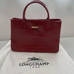 LONGCHAMP レッド ハンドバッグロゾ（Roseau）