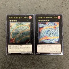 Item thumbnail for item e64810d9-a55d-4f28-ae57-071954637115