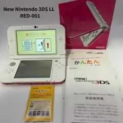 ☆希少 ☆ New 任天堂 3DSLL ピンク ホワイト 箱付 RED-001②