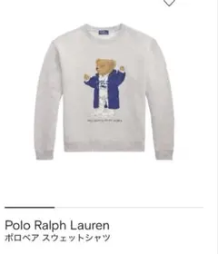 Polo by Ralph Lauren ポロベア スウェット US S
