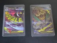 ポケットモンスター カードダス　ニャースケーシィなど9枚セット　即発送 ポケットモンスター カードダス ニャースケーシィなど9枚セット 即発送