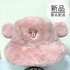 新品タグ付★TDR限定品★バケットハット★フェイクファー★ディズニー★ピンク