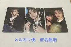 RIIZE All of You 通常盤 ユニット ユニバ ソンチャン トレカ