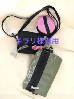 LeSportsac×Ameri クロスボディマルチポーチ　カーキのサムネイル