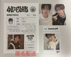 TWS 42CLUB ソウル　ペンミ　ヨンジェ　トレカ他5点セット