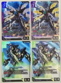 ガンダムカードゲーム LR フリーダムガンダム 4枚 - メルカリ