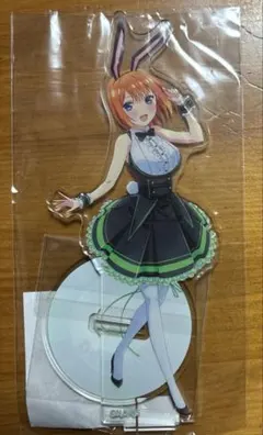五等分の花嫁　四葉　アクリルスタンド　バニーガール