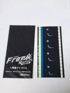 2026年最新】フィルム 郁弥の人気アイテム - メルカリ
