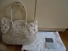 アンテプリマ　ワイヤーバッグ　ラフィア　ピッツオ　ラージ　セミシャイニー