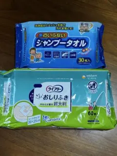 Item thumbnail for item 2d7ed37d-4905-44a4-b659-e8d125e45844