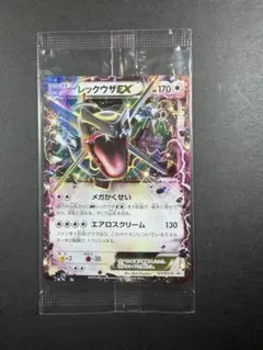 レックウザEX P ポケモン 黒いレックウザキャンペーン キラ 未開封