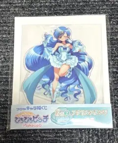 ぴちぴちピッチ キャラ福くじ 宝生波音 アクリルスタンド 新品未使用