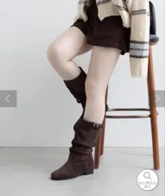 《新品》Kastane カスタネ ルーズエンジニアブーツ フェイクスエードのサムネイル
