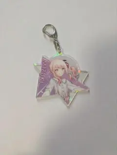 暁山瑞希 ローソン一番くじ アクリルキーホルダー