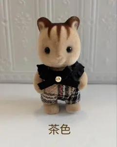 はりねずみ様 リクエスト 6点 まとめ商品