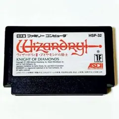 FC Wizardry: Knight of Diamonds HSP-32