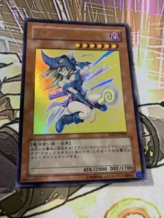 遊戯王 ブラックマジシャンガール 書き下ろし サイン - メルカリ