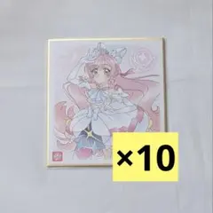 ひろがるスカイプリキュア ひろプリ キュアプリズム 色紙 色紙art 묶음 판매