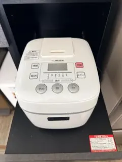야마젠 YJC-300W 마이크로컴퓨터 밥솥