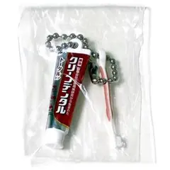 ガシャポン 第一三共ヘルスケア ミニチュアチャーム クリーンデンタル