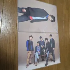 嵐　櫻井翔　クリアファイル 2枚セット