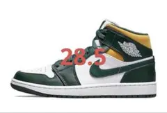 (NIKE) AIR JORDAN 1 MID SUPER SONICS
