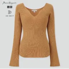 【UNIQLO　ユニクロ】3Dリブセーター マメクロゴウチ　ベージュ　新品　L