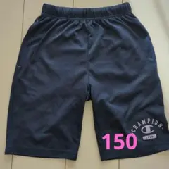 Champion ハーフパンツ 150 ネイビー