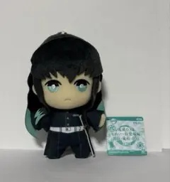 新品未使用　鬼滅の刃 時透無一郎 ともぬい ぬいぐるみ タグ付き