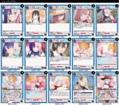 2025年最新】ユニオンアリーナ デッキ 2.5の人気アイテム - メルカリ