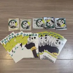 呪術廻戦　パンダ