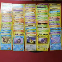 ポケモンカード 旧裏 59枚 まとめ売り ジムリーダー わるいシリーズ