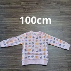 みうら様 リクエスト 2点 まとめ商品