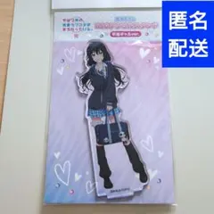 雪ノ下雪乃 俺ガイル ドンキ 平成ギャル 購入特典 カード - メルカリ