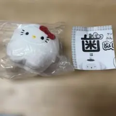 ★ 산리오 キャラクターズ みんなでなっちゃお！歯ぬいぐるみ ハローキティ