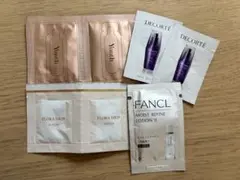 ユンス　コスメデコルテ　アルビオン　ファンケル サンプルセット